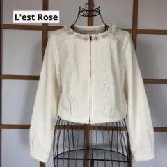 美品　レストローズ　レディース　レース　ブルゾン　ジャケット　ショート丈　白　M