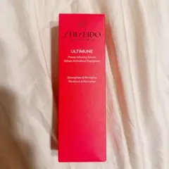 アルティミューン パワライジング セラム
