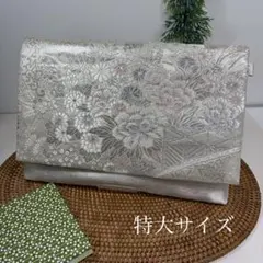 200 【特大サイズ】御朱印帳ケース B5サイズ対応 収納ケース 和柄のサムネイル