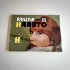 絶版○前田知洋オリジナルタリホーセット - メルカリ