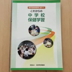 Item thumbnail for item a7f86b0b-9664-4eda-a8e6-6f871f4764a6