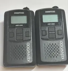 KENWOOD UBZ-LS20 無線機 イヤホンマイクとエネループ付き - メルカリ