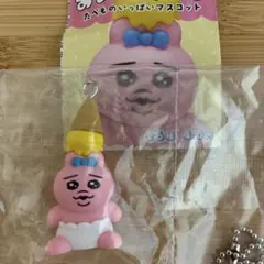おぱんちゅうさぎ　たべものいっぱいマスコット　アイス　新品未開封