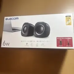 Panasonic スピーカー パナソニック EAB-MPC33 - メルカリ