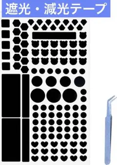 Item thumbnail for item 9951f027-9dcf-4b6f-a6bd-dca4c63f11a2