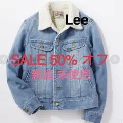 2025年最新】lee ストームライダー ビッグサイズの人気アイテム