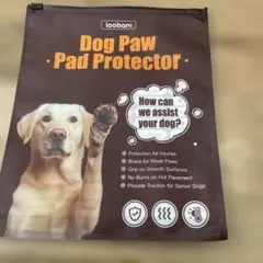 犬用肉球ペットシール