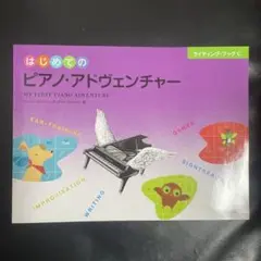 Item thumbnail for item 0ac6339a-e173-406d-b859-47c11013ed54