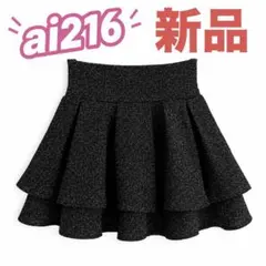 GRL インパン裏地付きツイードフレアミニスカート　ai216