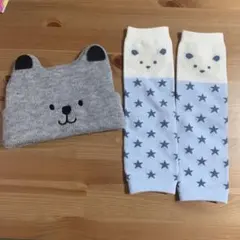 ベビー　帽子　レッグウォーマー　くま