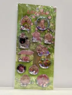 【正規品 即日発送】 カプセルシール こびとづかん シャカシャカ ②