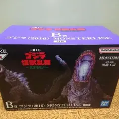 ゴジラ (2016) 一番くじ MONSTERLISE B賞 フィギュア