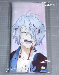 Item thumbnail for item c98afa37-a1c9-4cf5-991e-fd9bcd02cc47