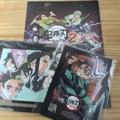 新品未使用 鬼滅の刃 映画特典