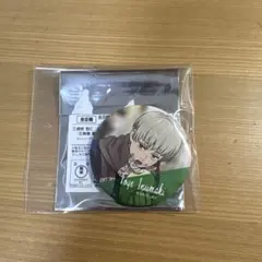 呪術廻戦　狗巻棘　缶バッジ