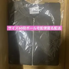 新品】timelesz タイムレス ジップアップカーディガン A - メルカリ