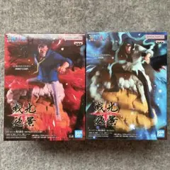 ワンピース　フィギュア　戦光絶景　ガープ　クザン