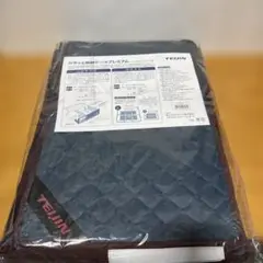 カラッと収納ケースプレミアム　大サイズ2個小サイズ1個セット