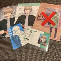 WIND BREAKER ウィンドブレイカー ウィンブレ 梶蓮 ポストカード