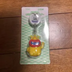 LION ムシバラス オリジナルキーホルダー 非売品のサムネイル