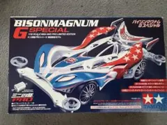 Item thumbnail for item 939fadd3-75d8-486f-8ecd-b0d77a89167f