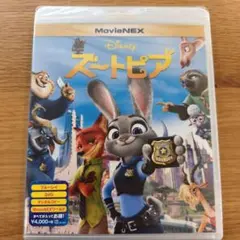 【未使用 美品】ズートピア MovieNEX Blu-ray 純正ケースのサムネイル