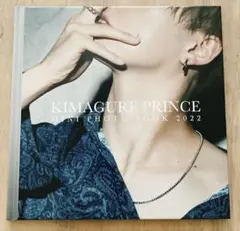 みどり様 リクエスト 2点 まとめ商品