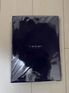 ルビオナカラー　カラーチャー新品未使用のサムネイル