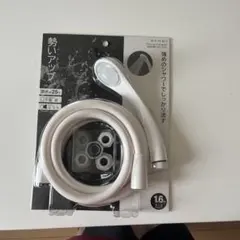 SANEI 低水圧用シャワーセット PS321B-CTA-MW2のサムネイル