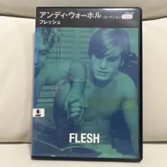 merriwo様 リクエスト 2点 まとめ商品