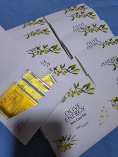 DHC OLIVE ENERGY スキンケアセット 5個セット