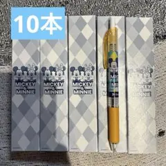 ✨ミニオンズ文房具セット②✨Dr.Gripプレイボーダー3種類✨ペンケース