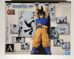 一番くじ ドラゴンボール 40th A賞 孫悟空 フィギュア