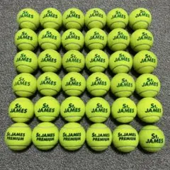 使用済みテニスボール DUNLOP ST.JAMESなど36個