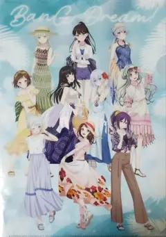 バンドリ dream vacation クリアファイル 二枚セット