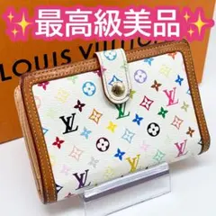 Item thumbnail for item fa84c2ef-cd35-49da-b986-c0e97a287eda