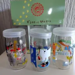 空瓶★北海道旭山動物園★ずzooっと旭山セット★動物柄ワンカップ瓶3個