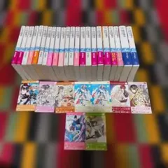 ヒトシ@プロフ必読様専用！ 少年漫画 全巻セット 20巻 特典付き - メルカリ