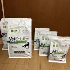 monge VetSolution 犬用ドライフード 3kg - メルカリ