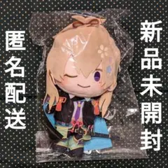 【1週間限定値下げ】わんぱく！刀剣乱舞 ぬいぐるみ 御手杵 Amazon.co.jp: わんぱく 刀剣乱舞 ぬいぐるみ 御手杵 : おもちゃ