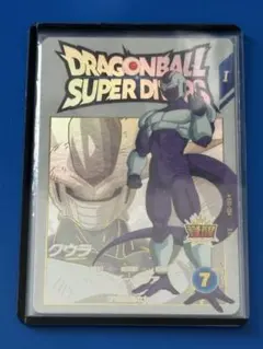 2025年最新】クウラ ダイバーズの人気アイテム - メルカリ