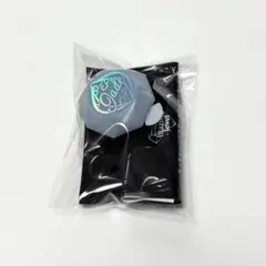 ツイステ　リングライト　ジェイド