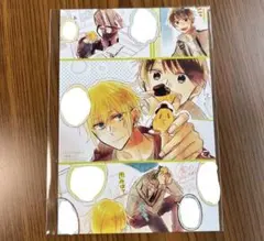佐々木と宮野 平野と鍵浦 とらのあな 特典 イラストカード 1枚 - メルカリ