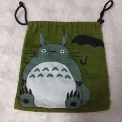 となりのトトロ 巾着袋