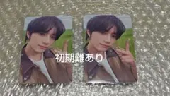 【初期難あり】txt ボムギュトレカ 2枚セット　TOGETHER ソロトラック