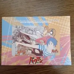バクマン。 ポイントカード着せ替えステッカー