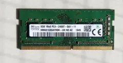 2026年最新】SK Hynix ddr4-2400の人気アイテム - メルカリ
