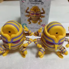ジョジョの奇妙な冒険 一番くじ G賞　ハーヴェスト デスクトップマスコット 2体