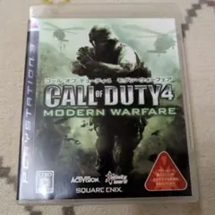CALL of DUTY4 MODERN WARFARE　コールオブデューティ4