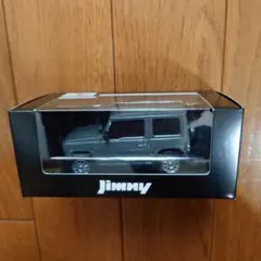 Mグレー(単色)・1/43・JB64W・ジムニー・ミニカー・1台・Jimny